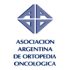 Logos-aaot-ortopedia-y-oncologia.jpg